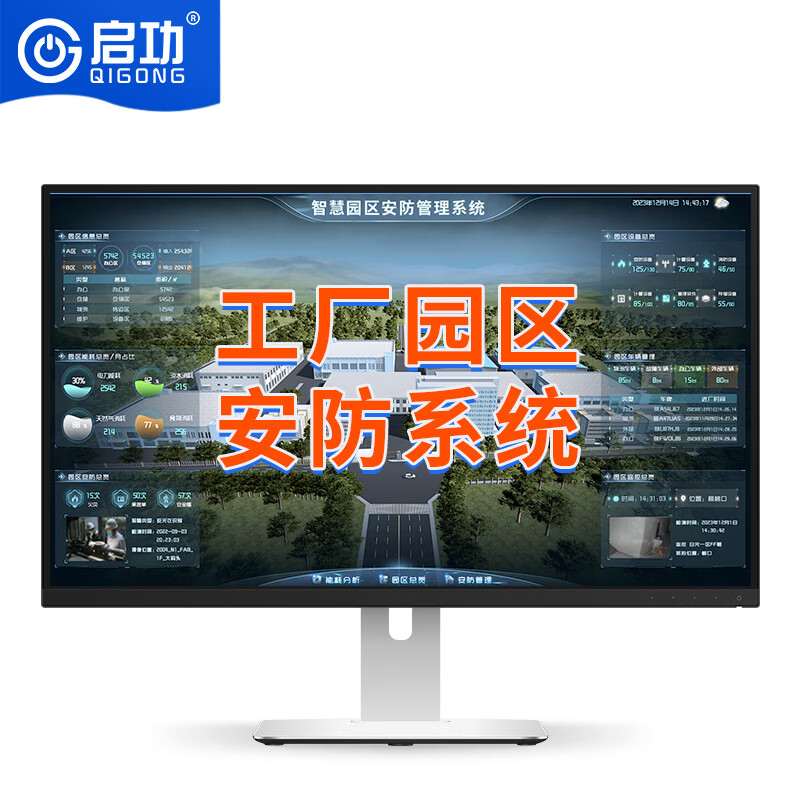 乐鱼·(leyucom)体育官方网站