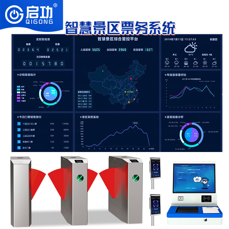 乐鱼·(leyucom)体育官方网站