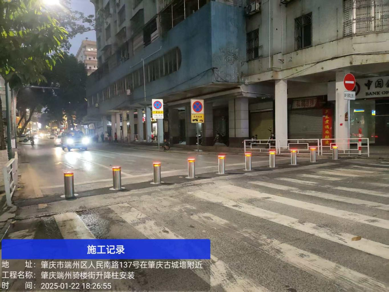 商業(yè)區(qū)3.png