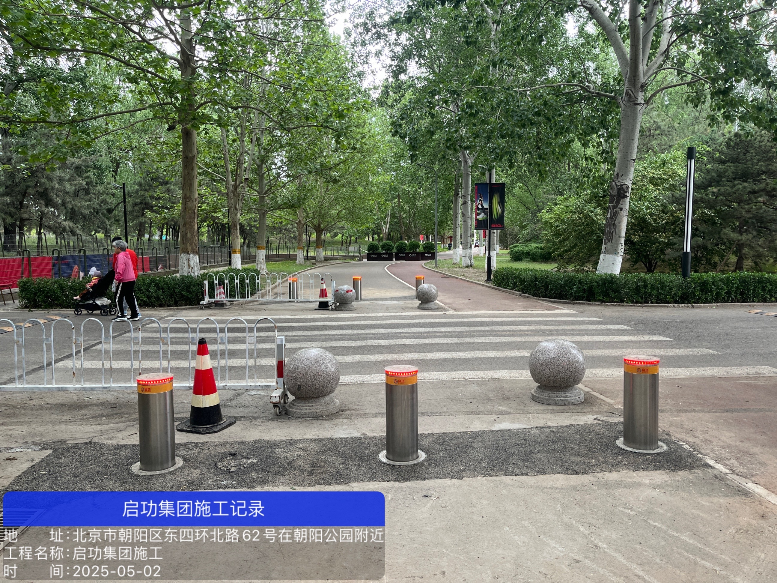 景區(qū)1.png