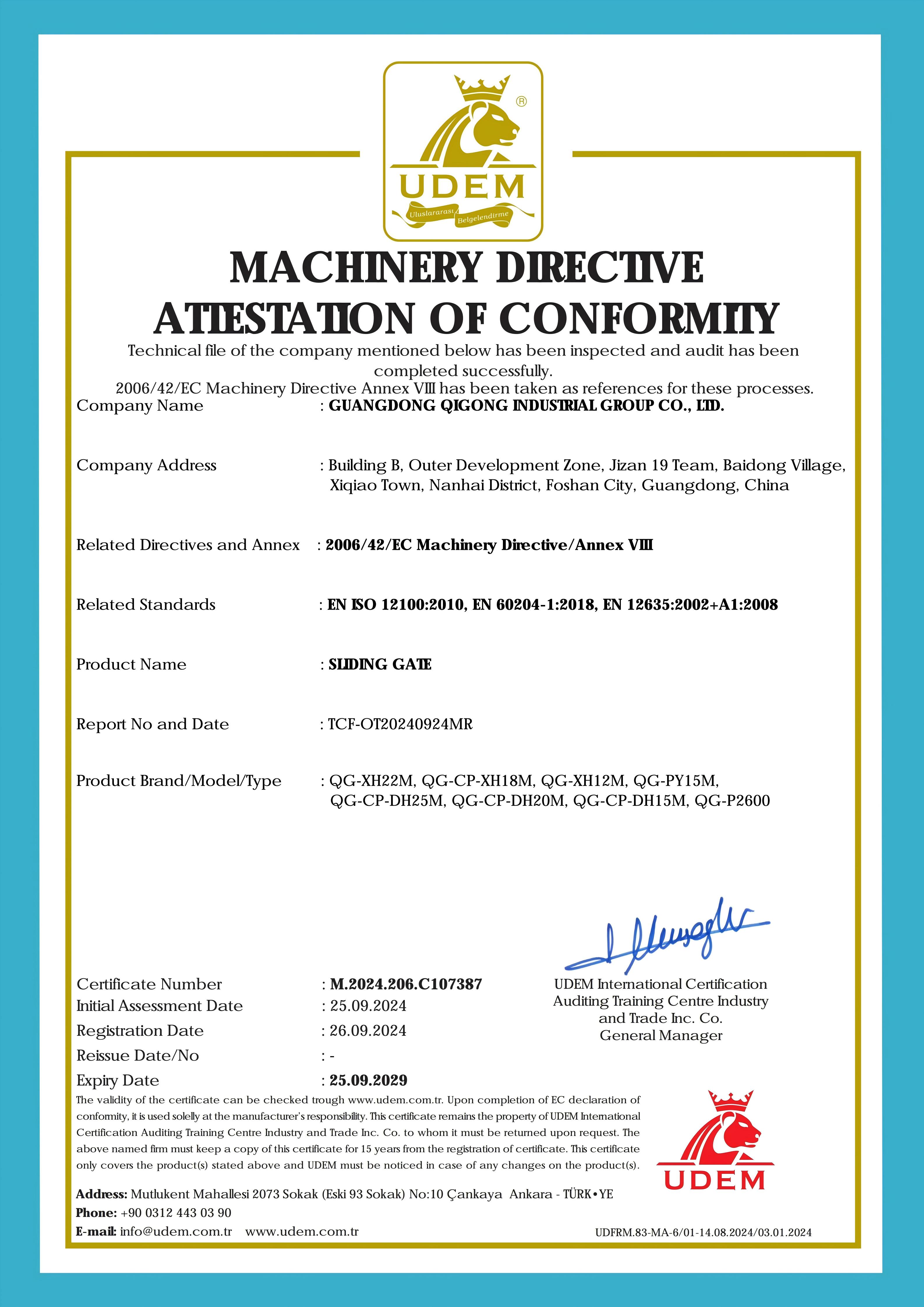 “滑动门”-MD机械指令 CE认证