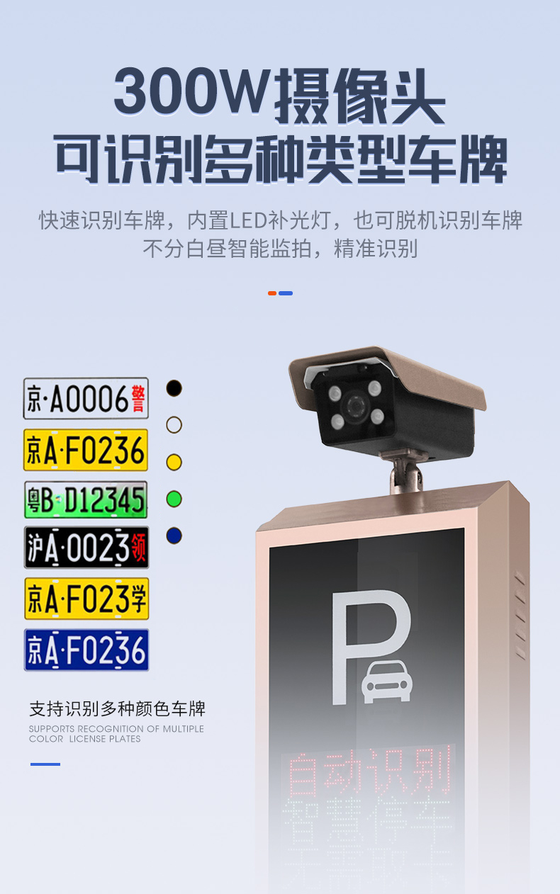 CP-2101-自营详情页_04.jpg