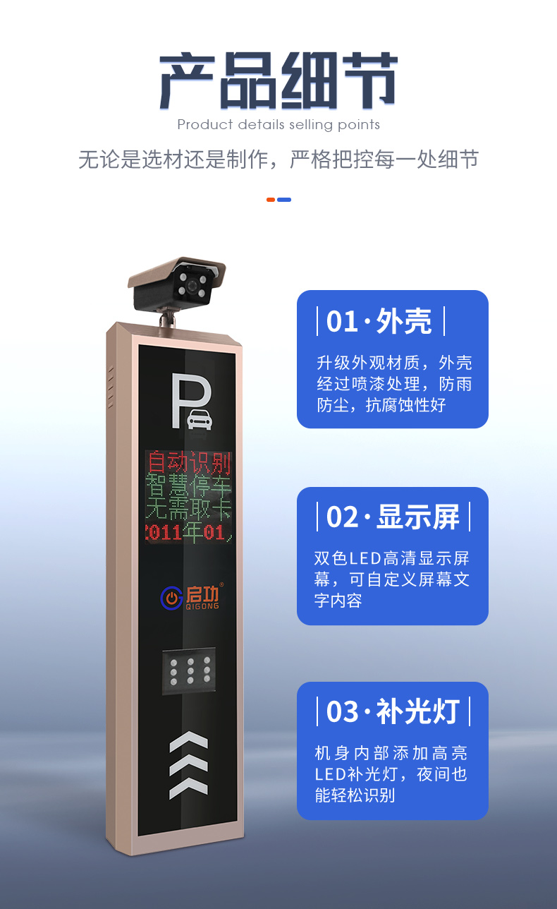 CP-2101-自营详情页_11.jpg