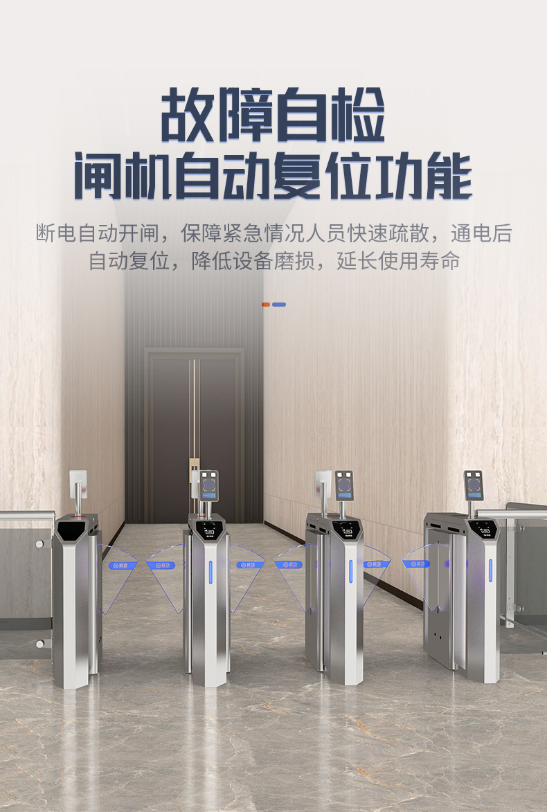 豪华无刷翼闸自营详情页_04.jpg
