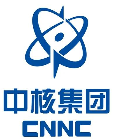 中核集团