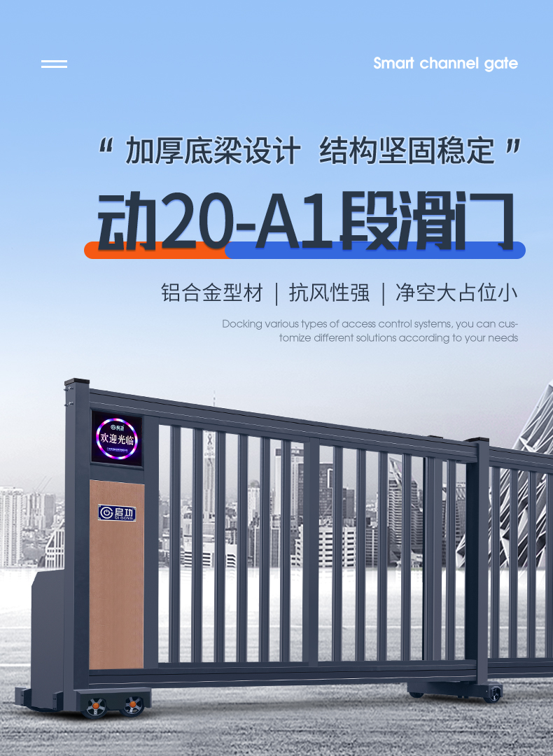 动20-A1_01.jpg