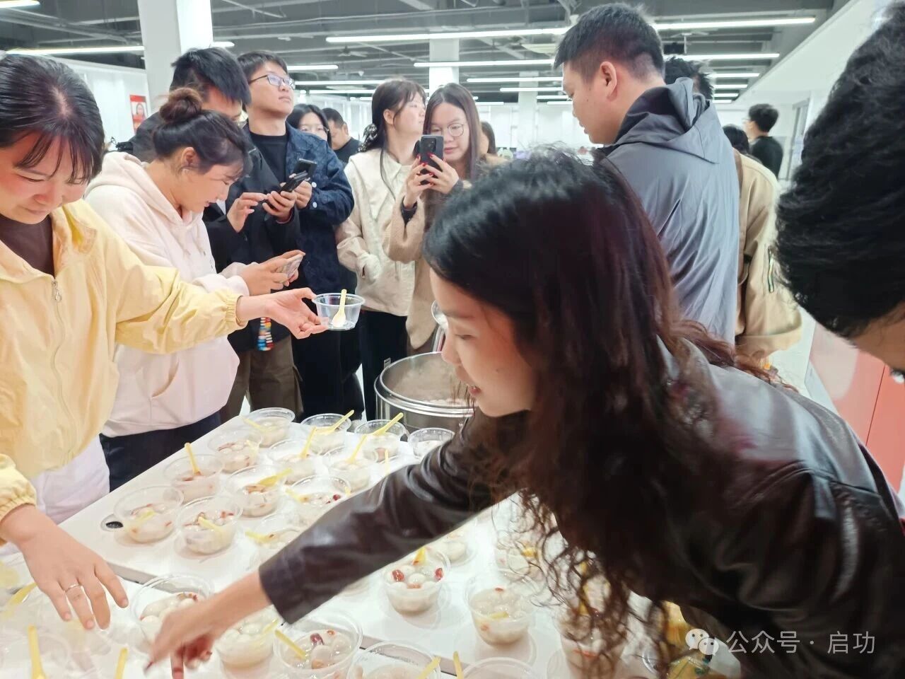 微信图片_2026-04-08_085741_947.jpg