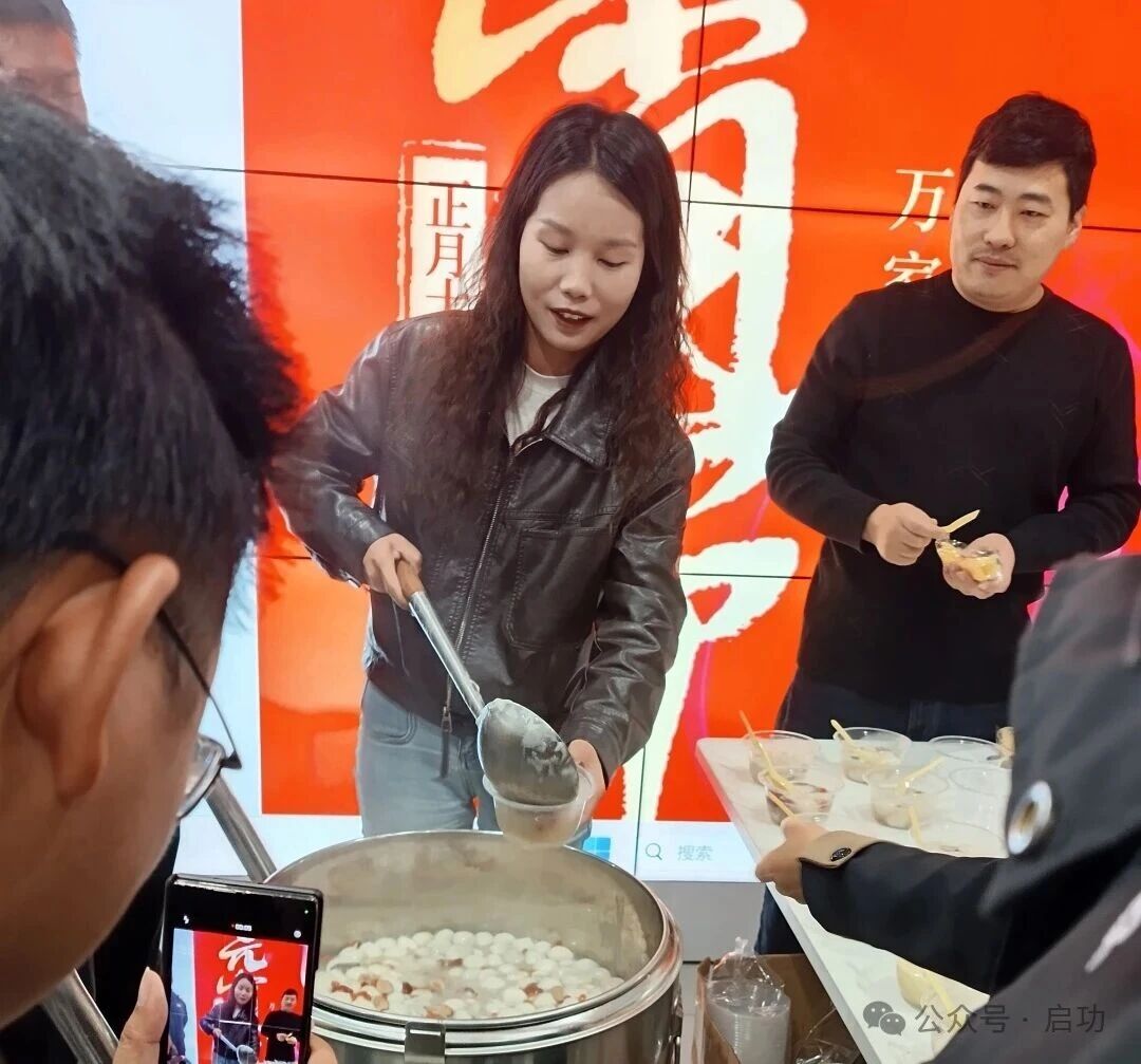 微信图片_2026-04-08_085727_522.jpg