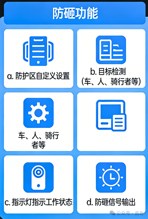 640 (9).png