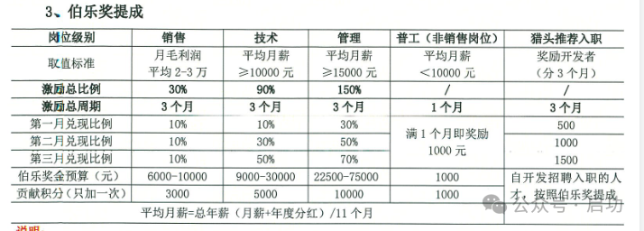640 (13).png