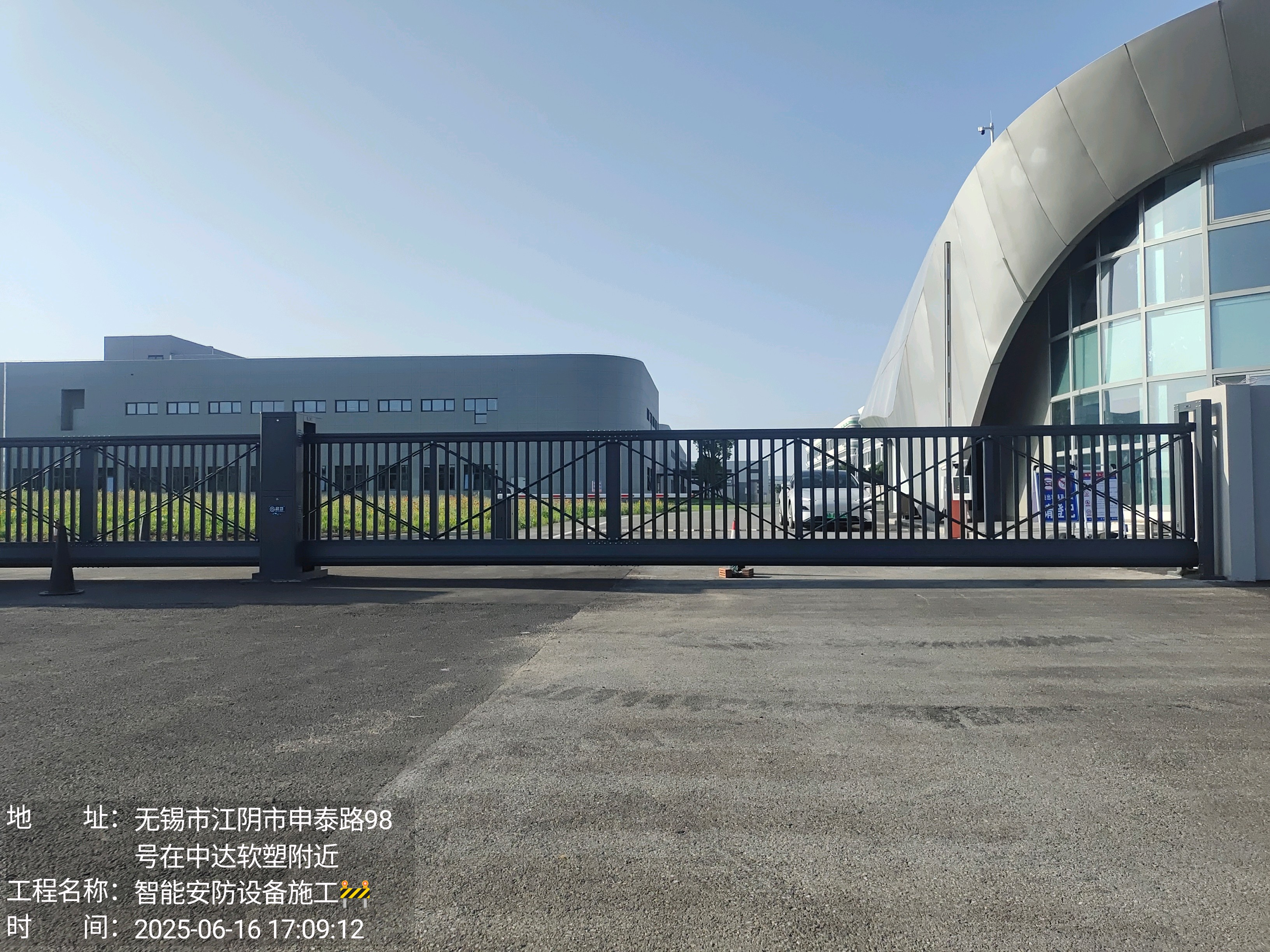 企业 _ 江阴申桦密封技术有限公司第1张.png
