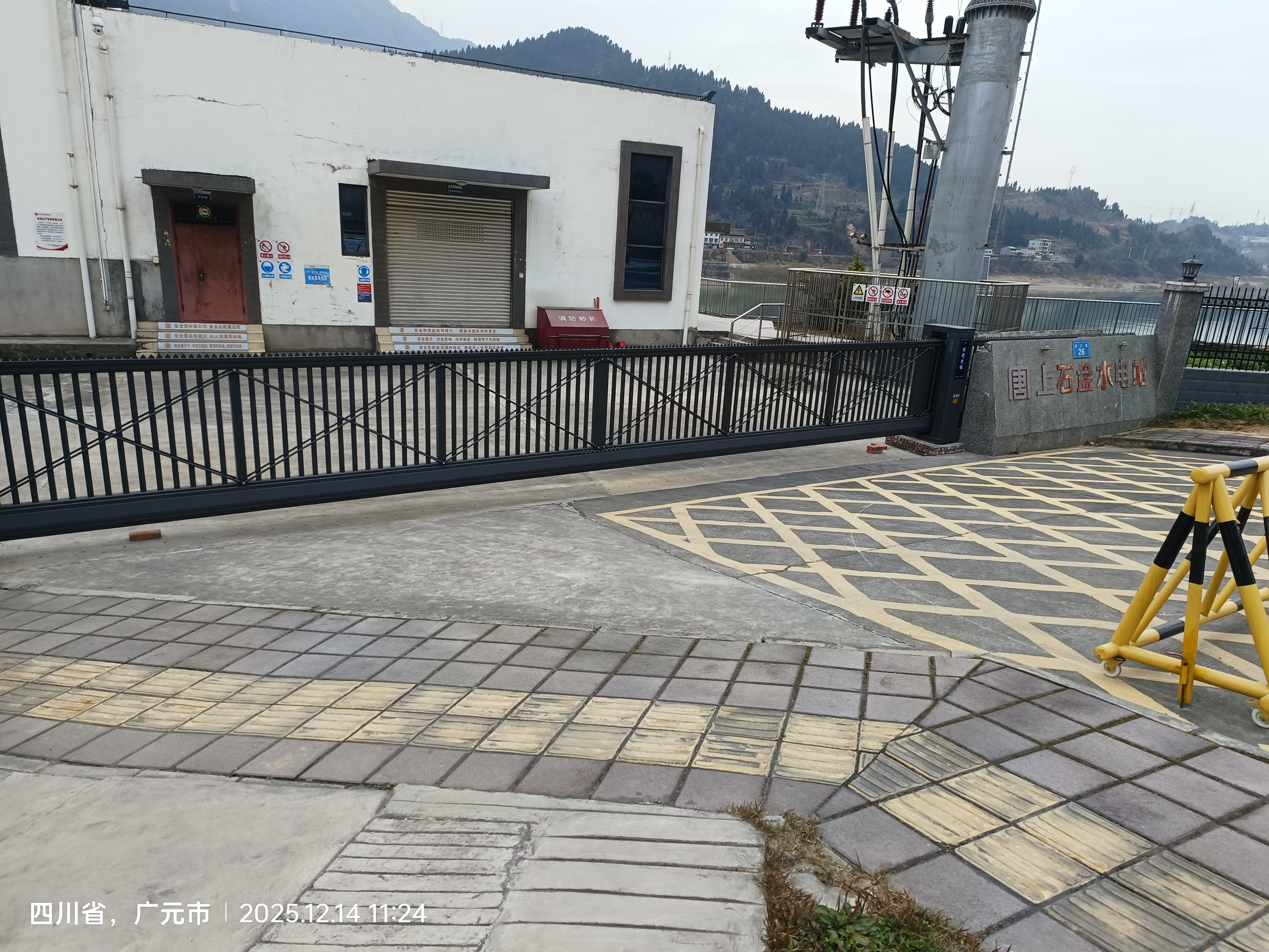 产业园 _ 广元经济技术开发区袁家坝工业园 _ 悬航门三代 第2张.png