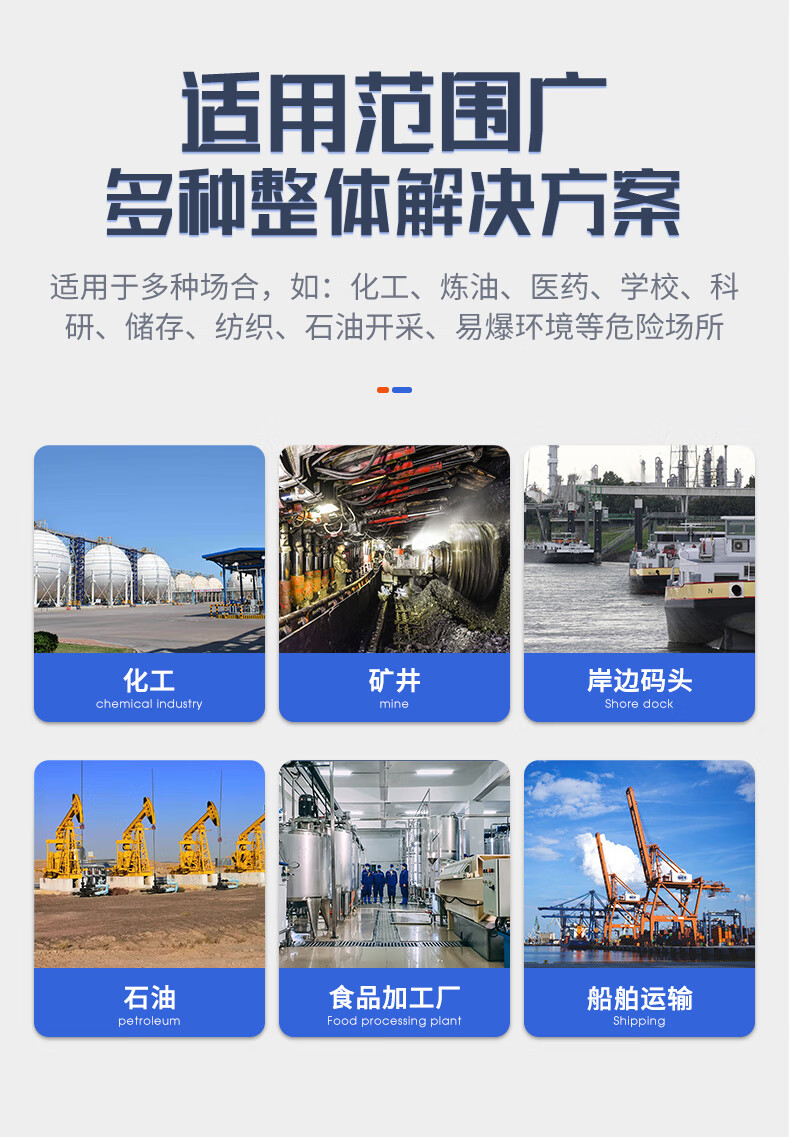 危废暂存危废箱3.jpg