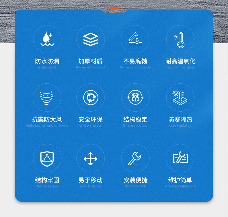 危废暂存危废箱2.jpg