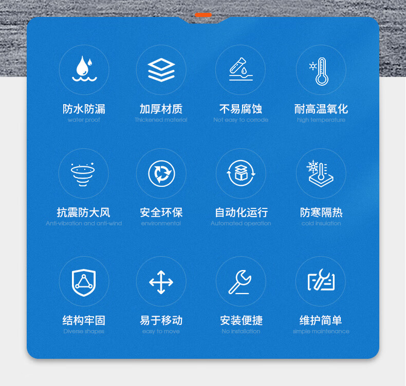 危废储存间产品介绍图2.jpg