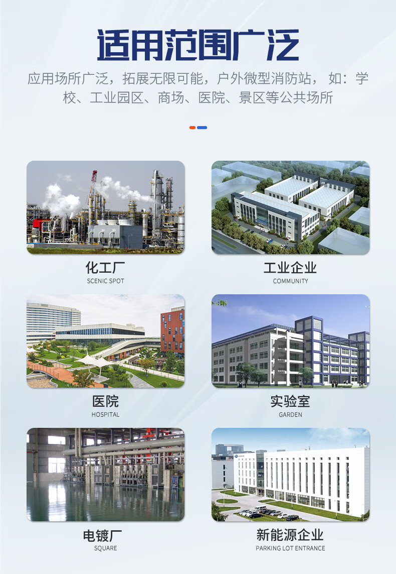 危废储存柜3.jpg