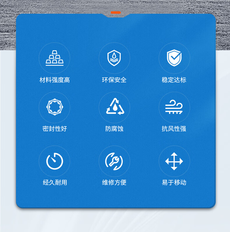 危化品暂存柜产品介绍图2.jpg
