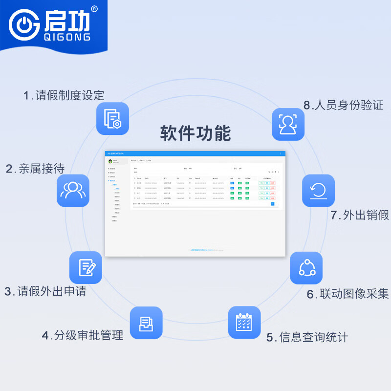 乐鱼·(leyucom)体育官方网站