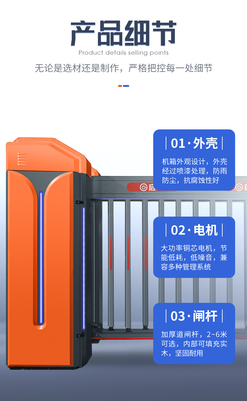 2024新澳门历史记录查询免费