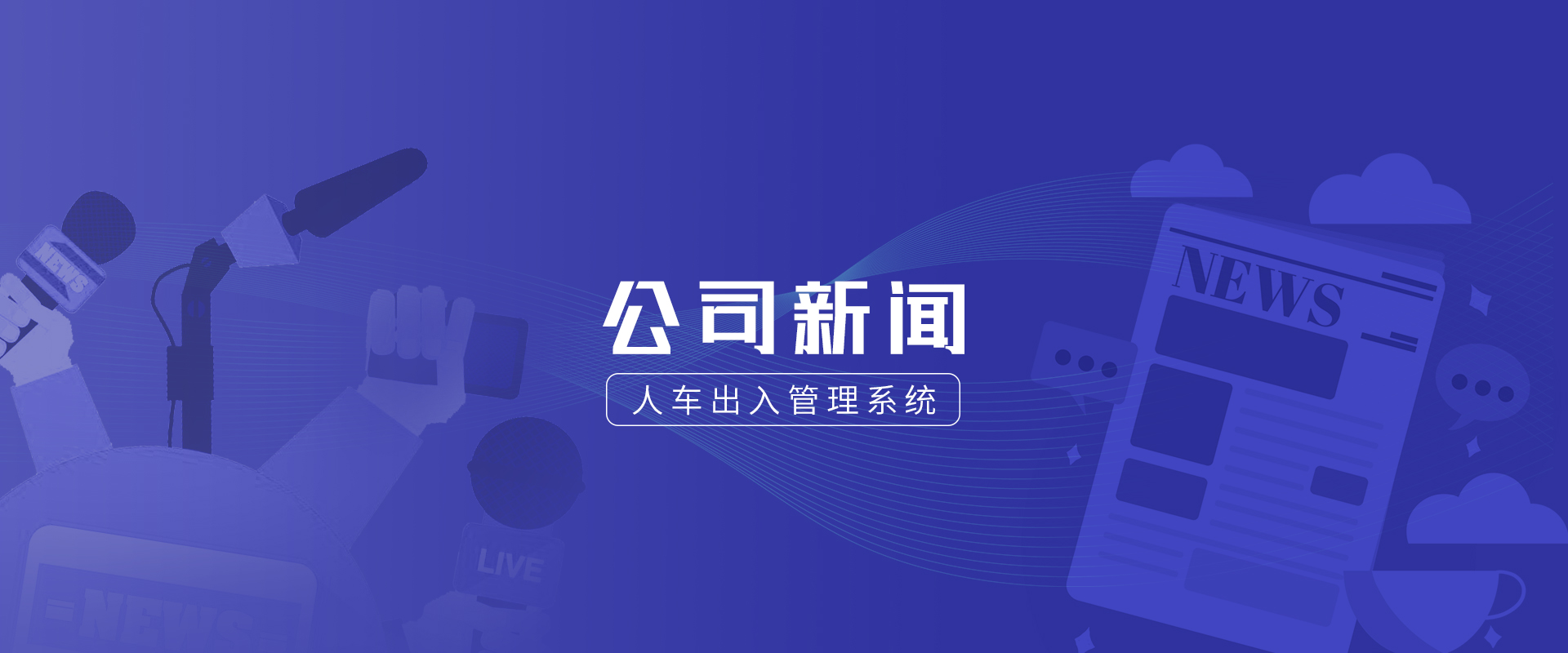 乐鱼·(leyucom)体育官方网站