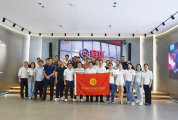 佛山市停车场行业协会莅临启功集团，共鉴智慧停车新势力