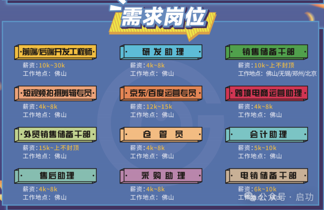640 (14).png