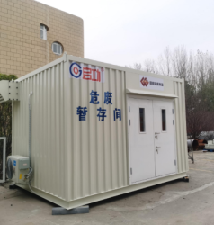 启功集团危废暂存间案例纪实