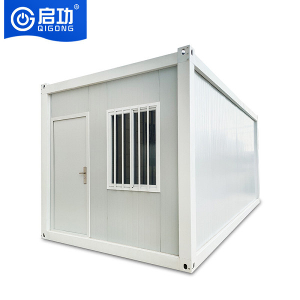 简易拼接集装箱房