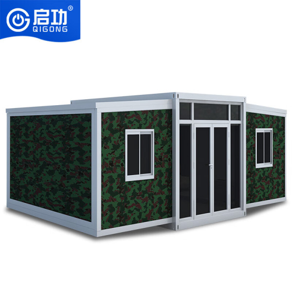 活动房集装箱房